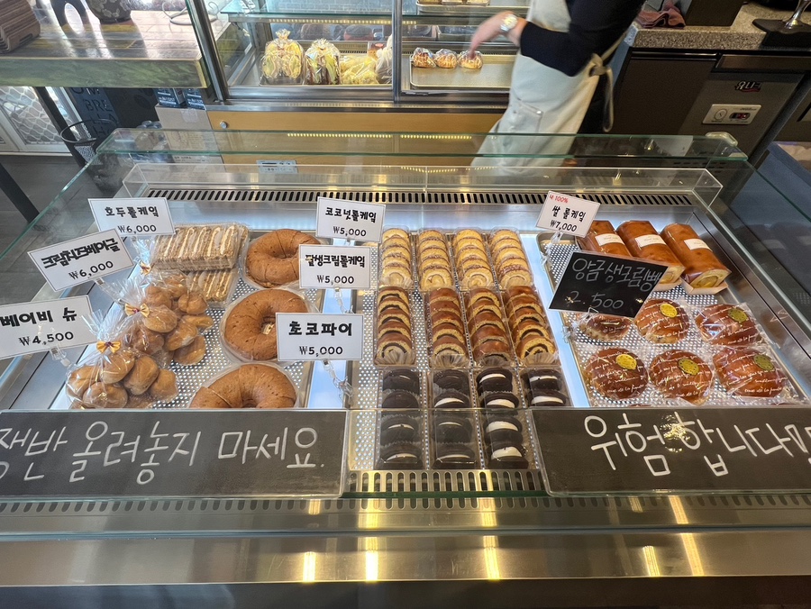소요단팥빵 이미지