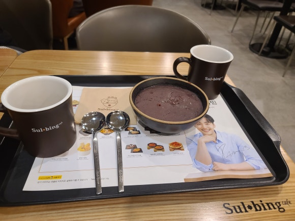 설빙 행리단길 행궁점 이미지