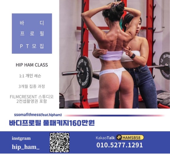 스튜디오30S 이미지