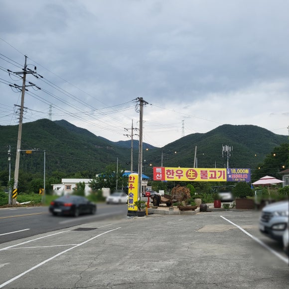 표충사가는길에서 이미지