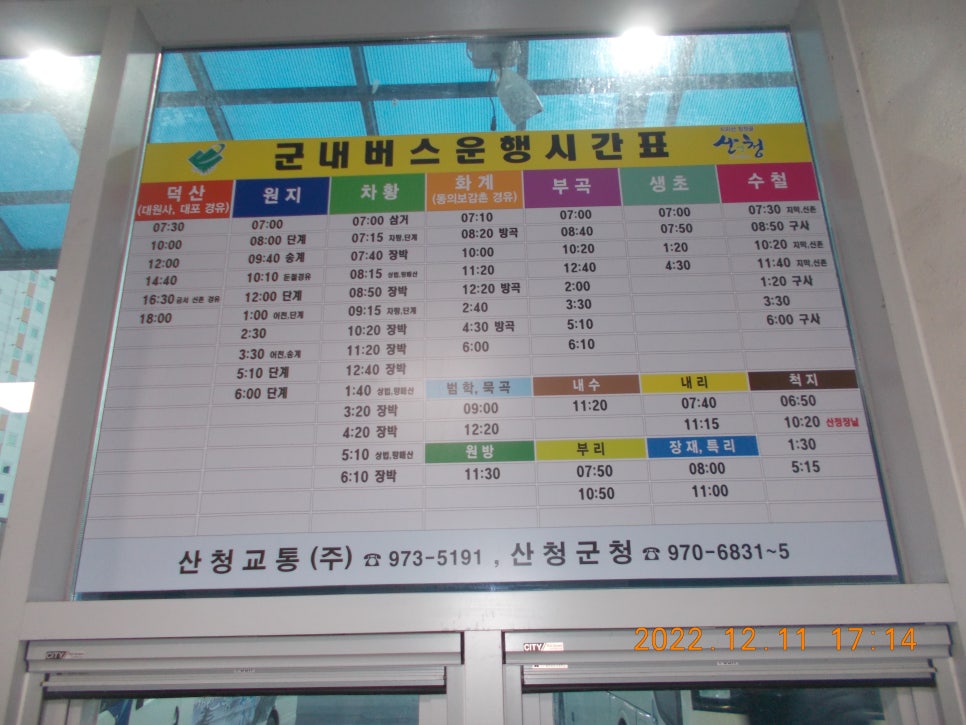 리앙스모텔 이미지