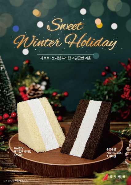 홍루이젠우 이미지