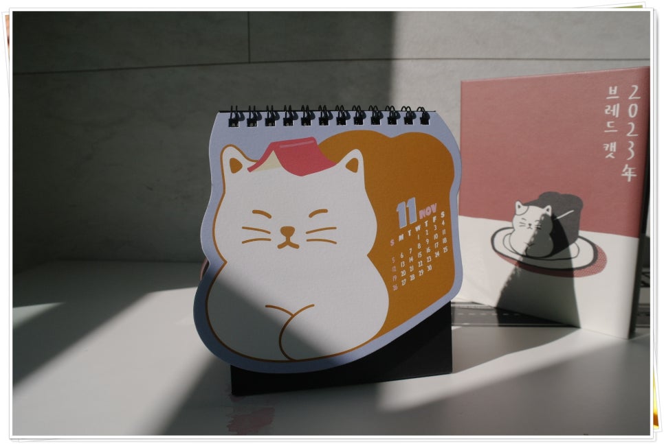 부성상회 이미지