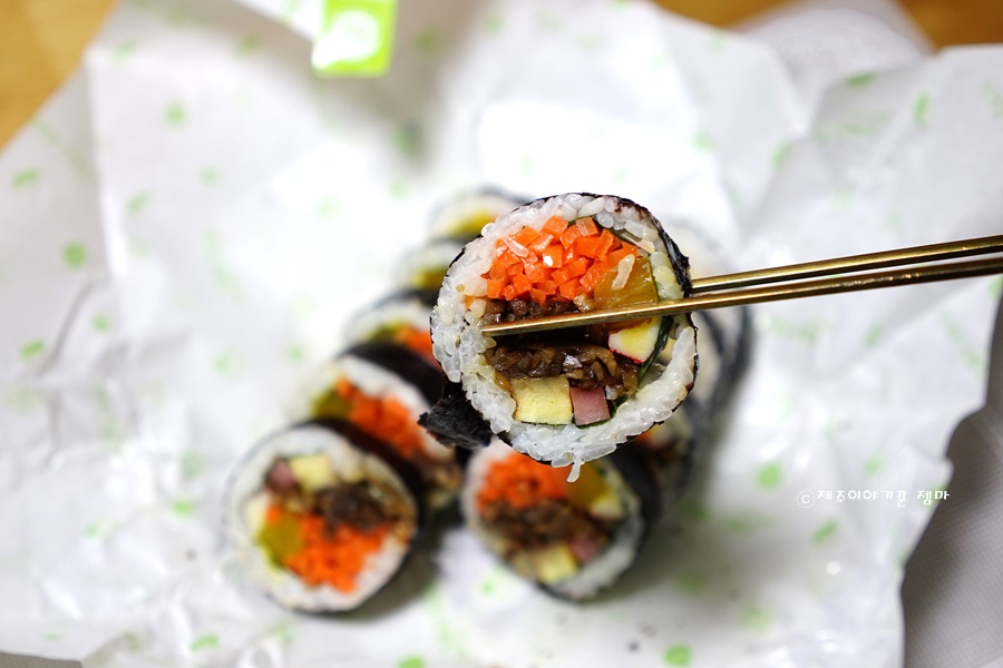 고봉민김밥인아라점 이미지