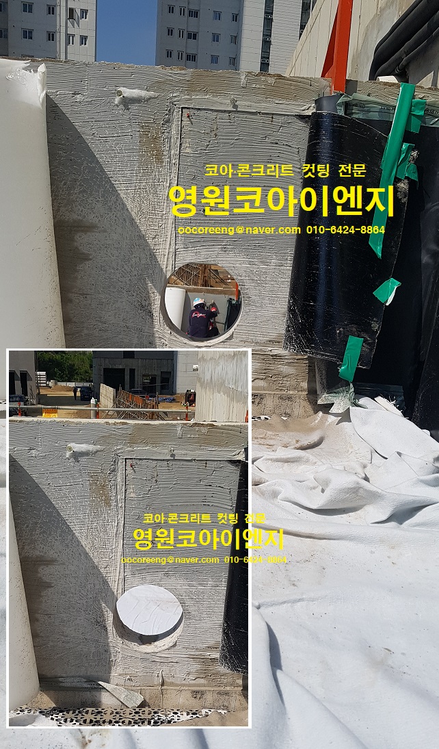 지구이엔지 이미지