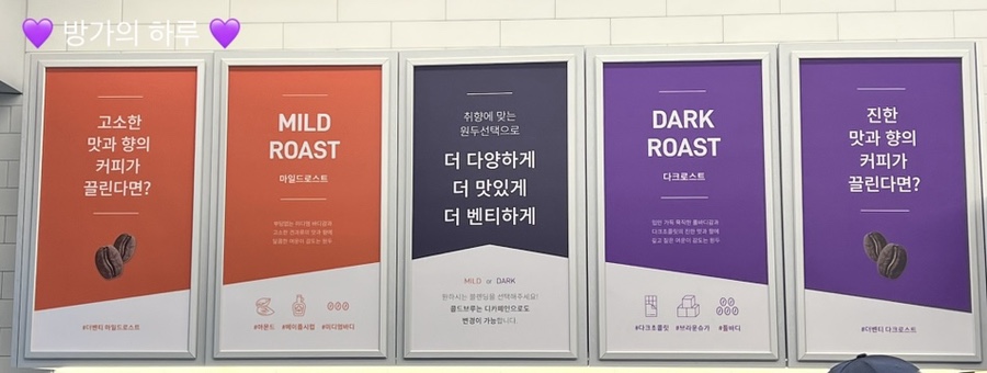 더벤티기장 이미지
