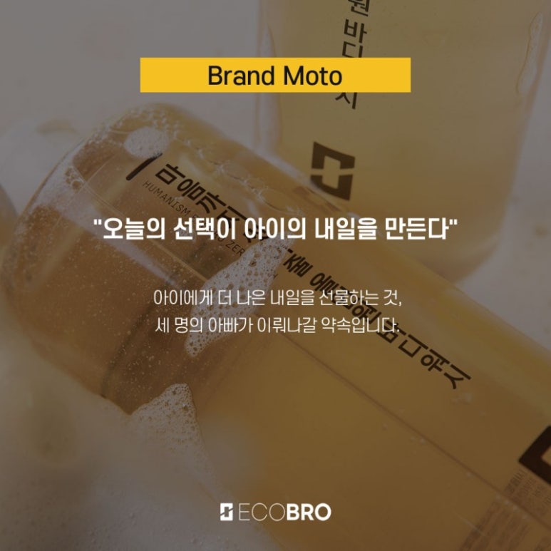 브로제 이미지