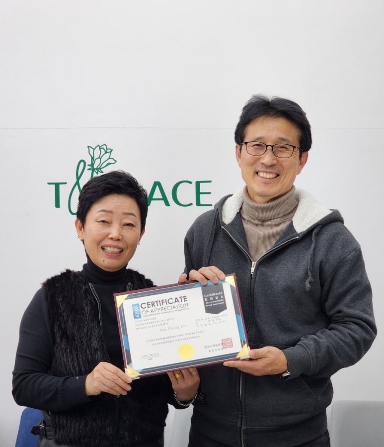 한국수제음료협회 이미지