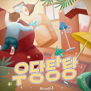 에이마트 이미지