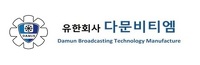비티엠 이미지
