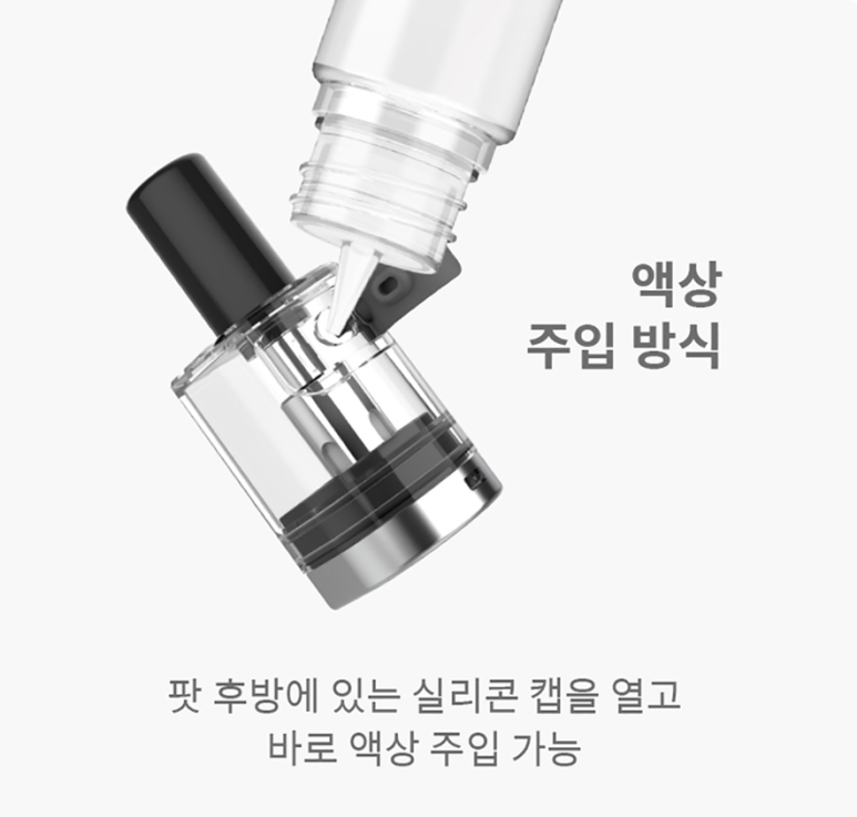 대명전자 이미지