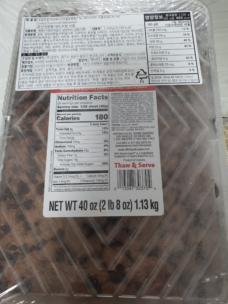 큐몰 이미지