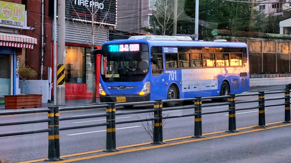 대청eng 이미지