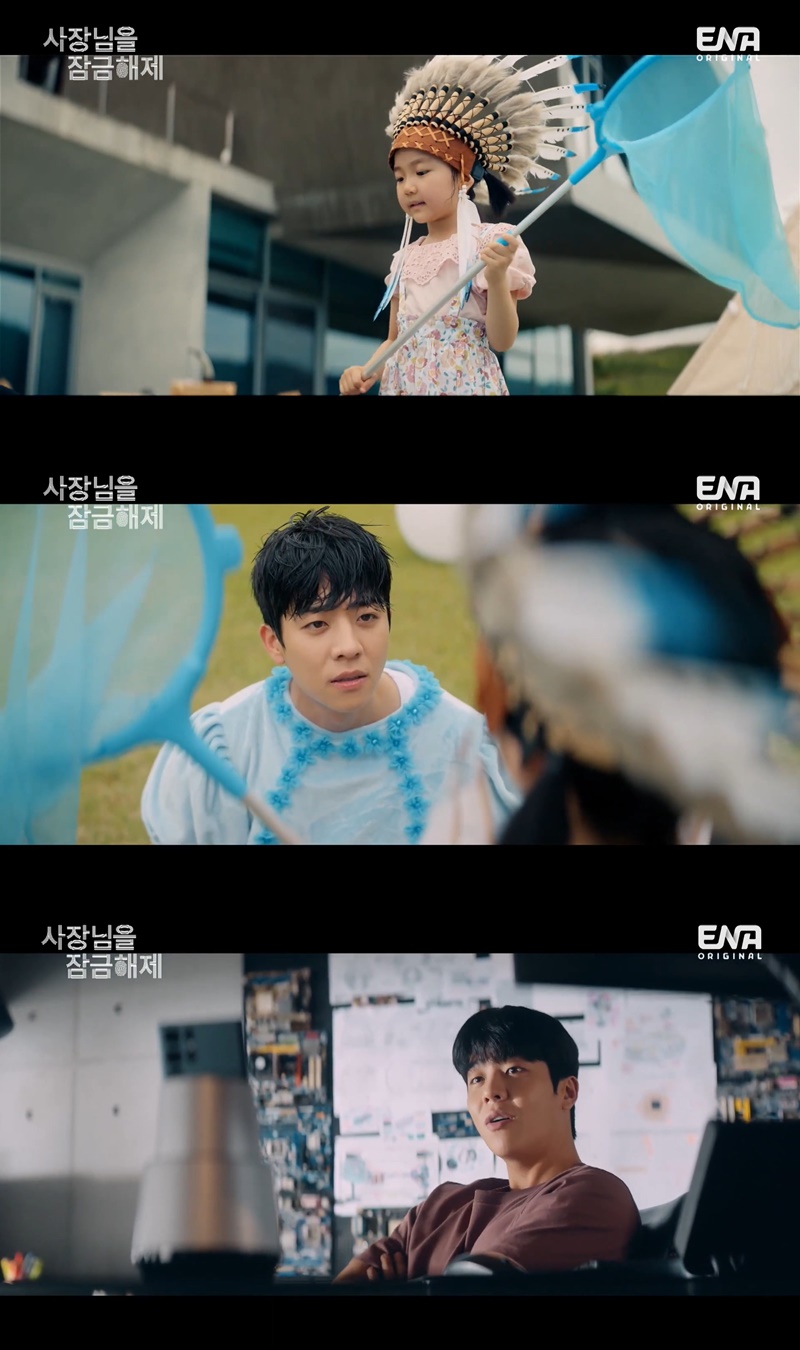 선주컴퓨터 이미지
