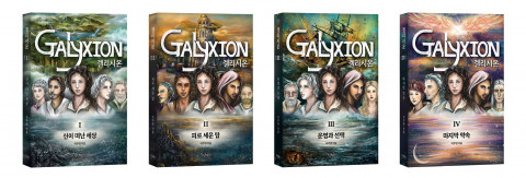 시온미디어 이미지