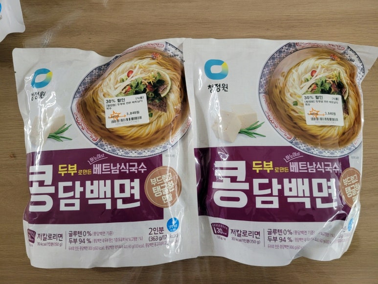 리팡토평점 이미지