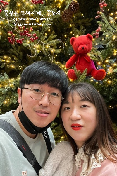 현대상회 이미지