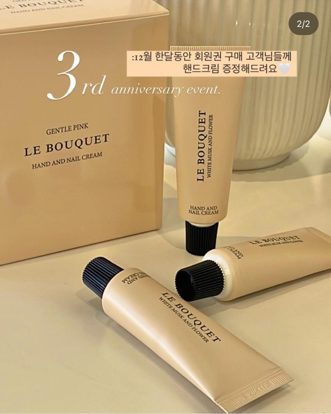 네일다룸 이미지