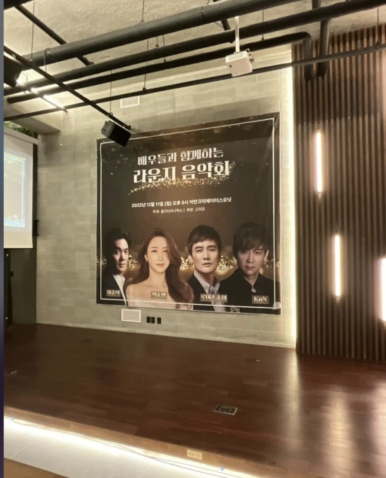 비취미용실 이미지