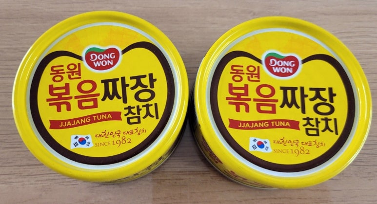 리팡토평점 이미지