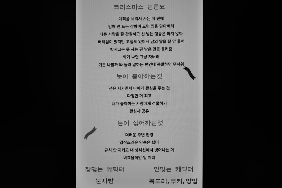 부평국민체육센터 이미지