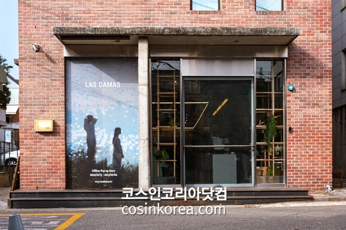 마인드 스토어 이미지