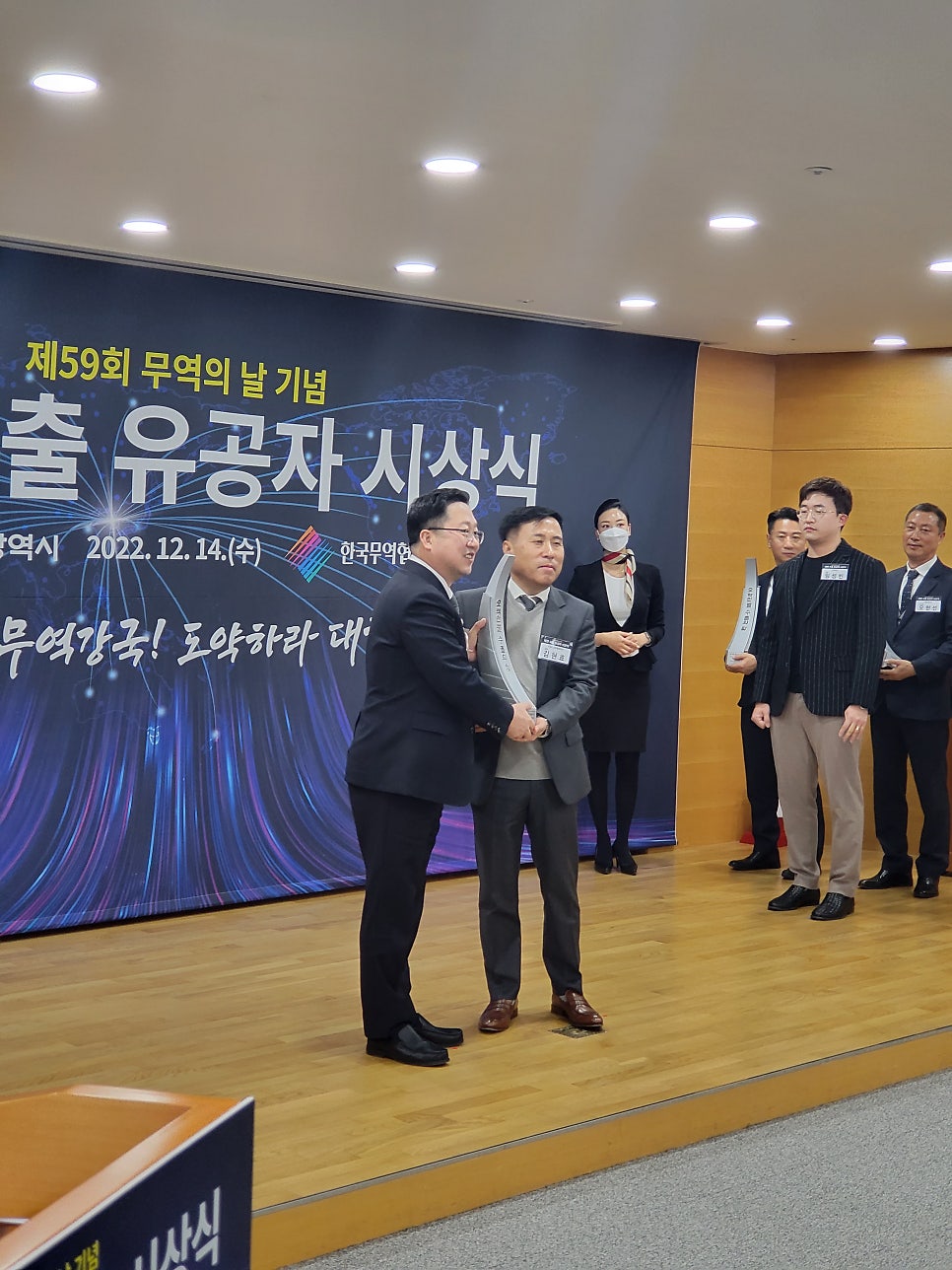 (주)일신오토클레이브 이미지