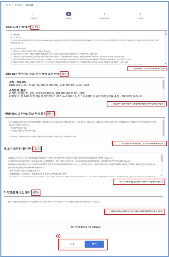 정왕요양보호사교육원 이미지