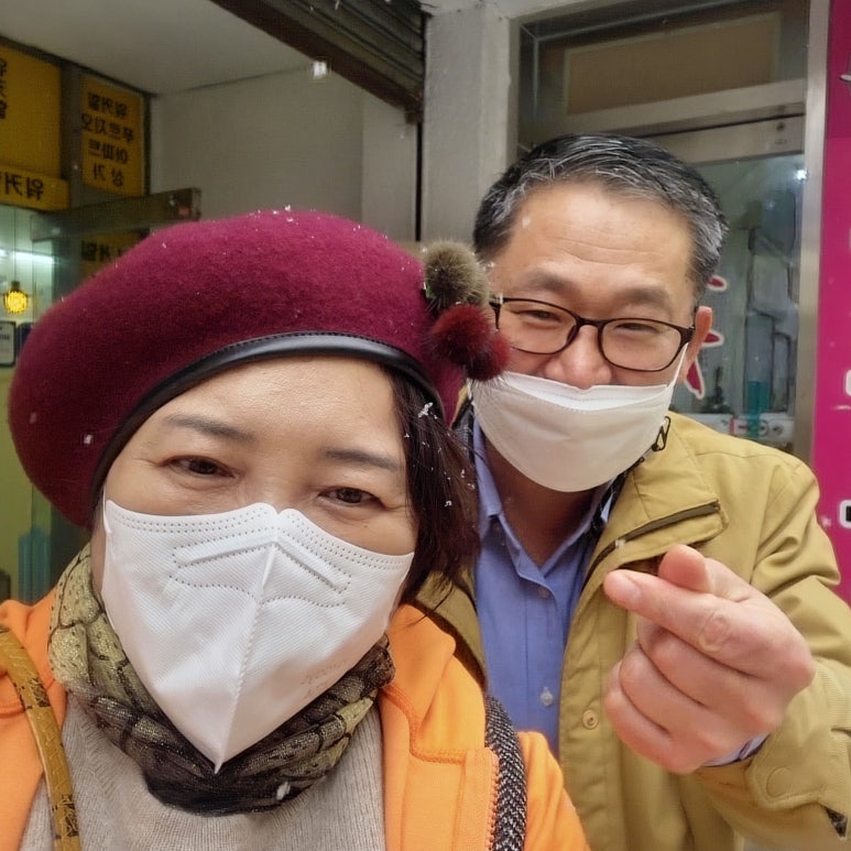 마그마숲 이미지