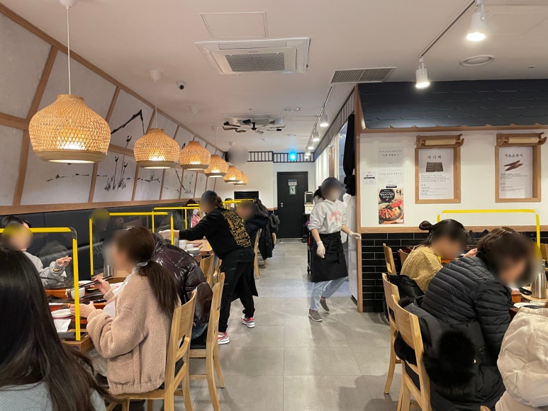 기소야 성수점 이미지