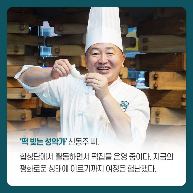 삼성폴리텍 이미지