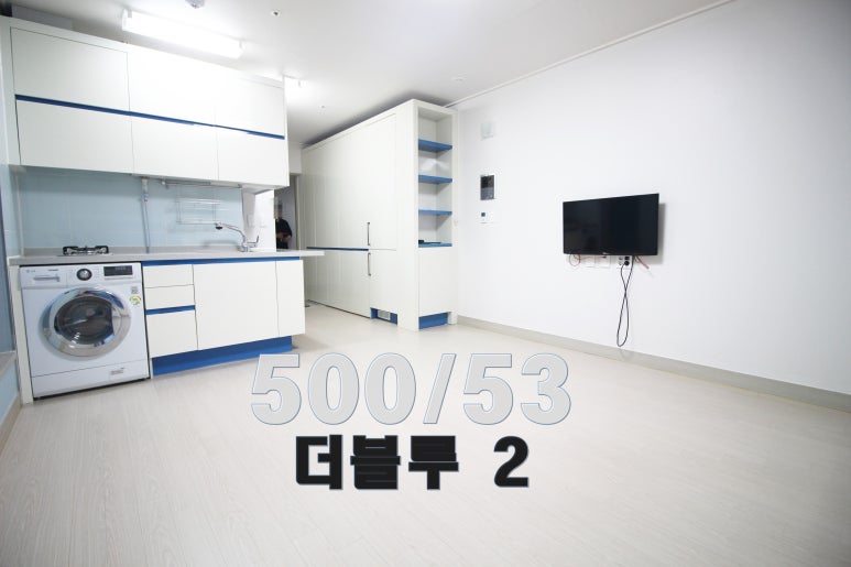 더블루아워 이미지