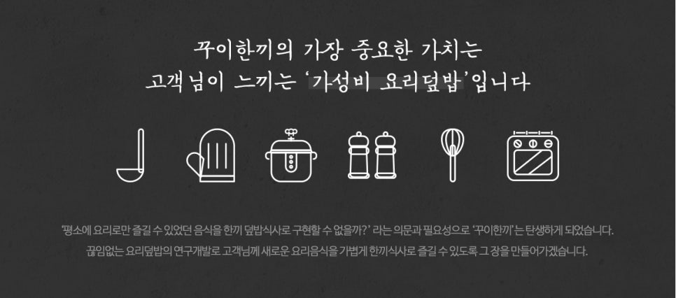 샵PC방 이미지