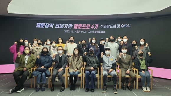 한국능력개발진흥원 이미지