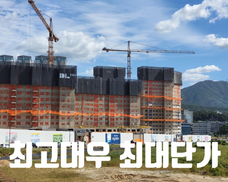 만나인력사무소 이미지