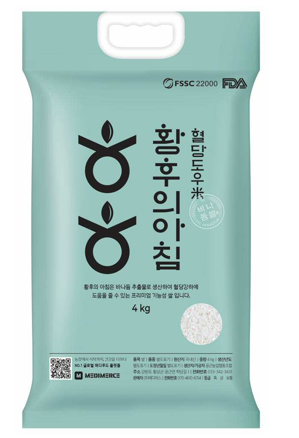 내고향도우미 이미지