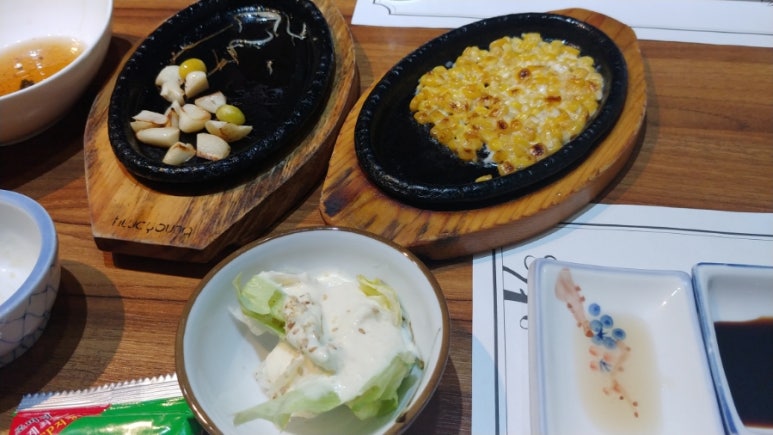 청해수사 이미지