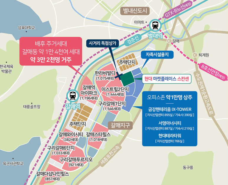 현대당구장 이미지
