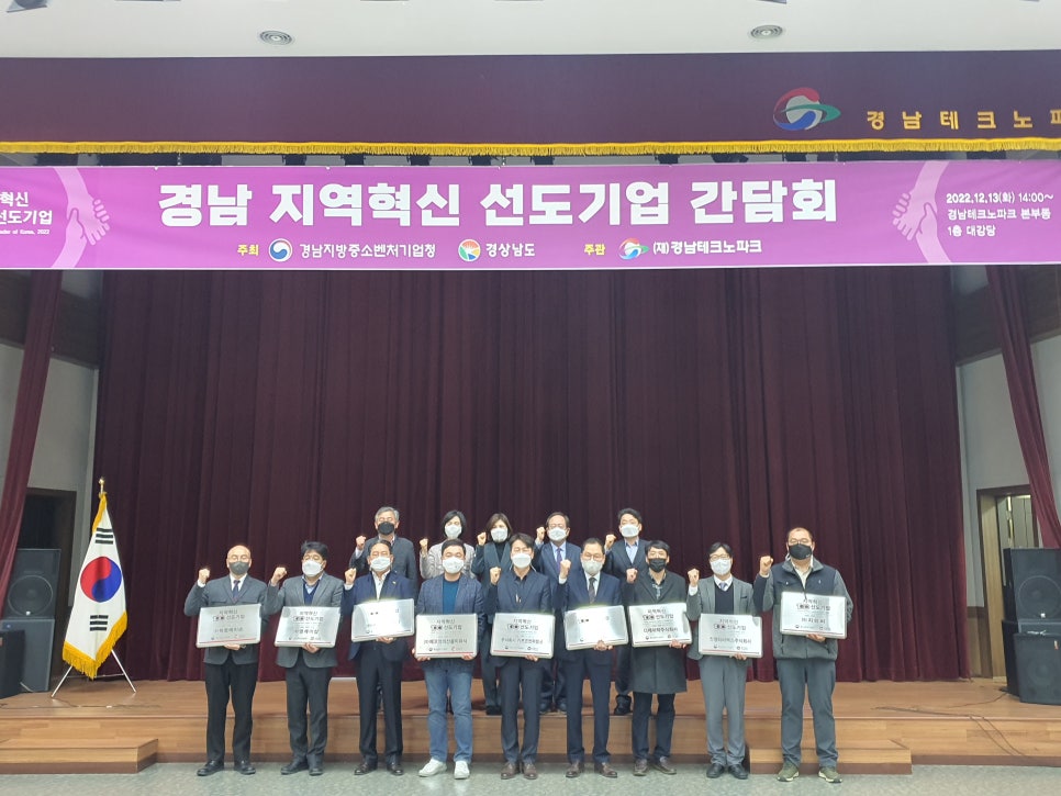 ㈜대호기업 이미지
