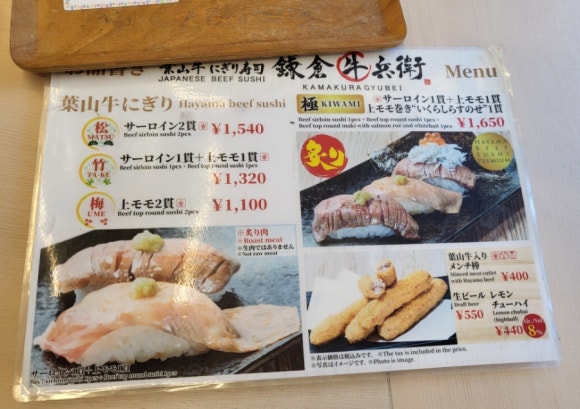 규푸드 이미지