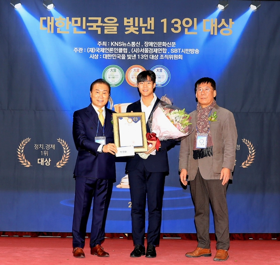 미주건설(주) 이미지