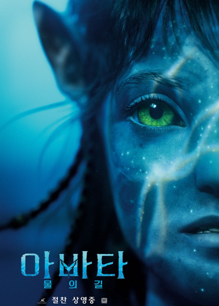 옷파는수선집 이미지