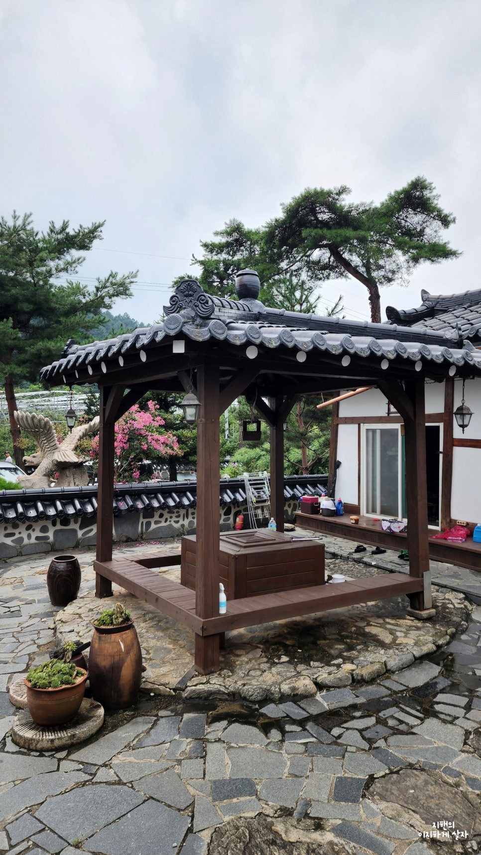 사과밭스테이 이미지