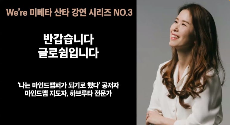 마인드피아노 이미지