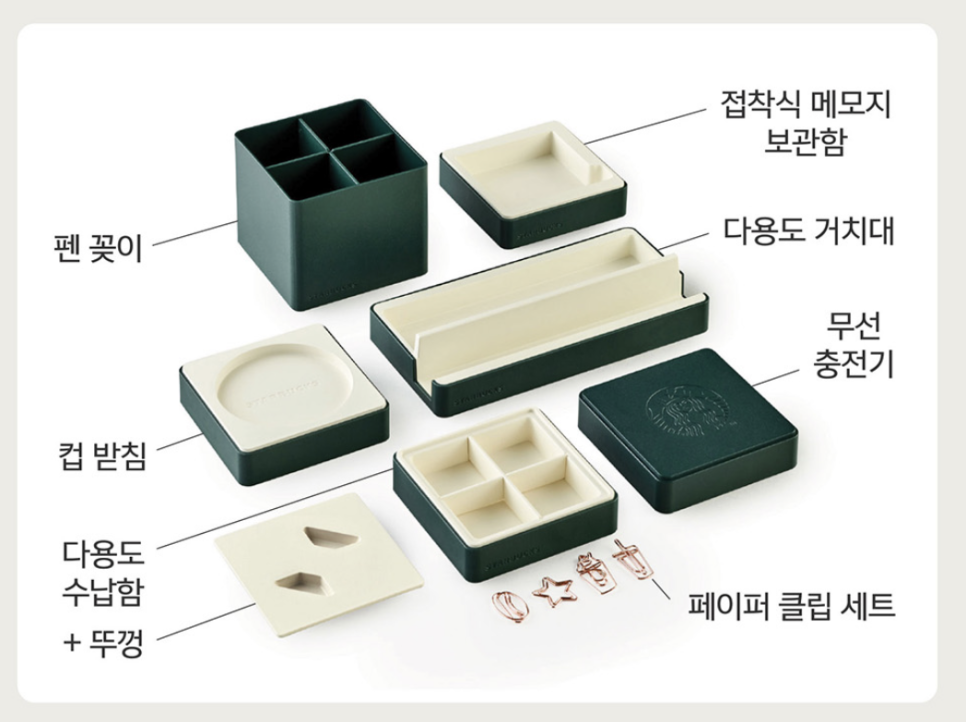 스타벅스공릉역점 이미지