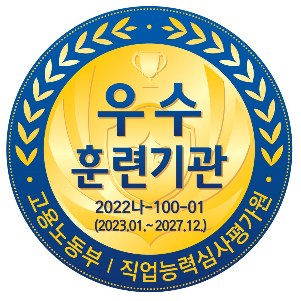 88건축.인테리어 이미지