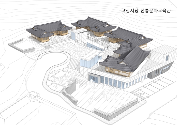 수성건축사사무소 이미지