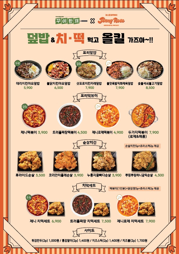 샵PC방 이미지