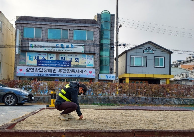 조치원교동초등학교 이미지