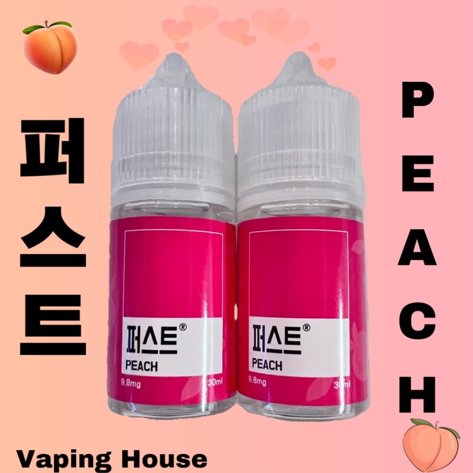푸딩하우스 이미지